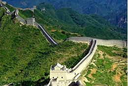 Click to Zoom-in The majestic and great China is waiting for your discovery.