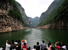 Lesser Three Gorges