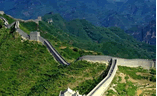 Badaling Great Wall in Beijing