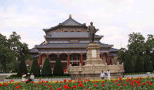 Dr Sun Yat-sen's Memorial Hall