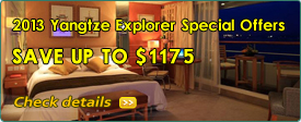 Yangtze Explorer