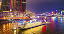 2 Days Chongqing Yangtze River Cruise