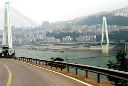 Fengjie Yangtze River Bridge 