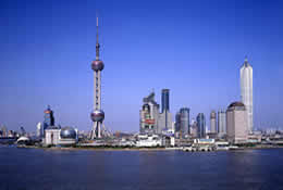 Shanghai Pudong 