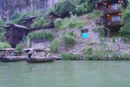 Yichang Landscape 