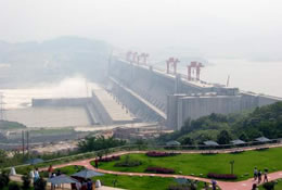 Zigui County Landscape 