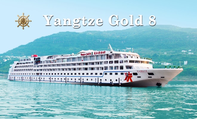 Yangtze Gold 8 Cruise