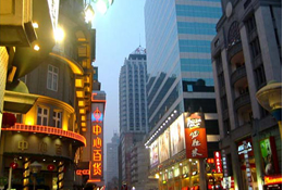 Jianghan Road - Famous Pedestrain Street of Wuhan