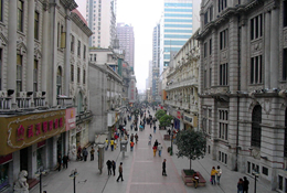 Jianghan Road - Famous Pedestrain Mall of Wuhan