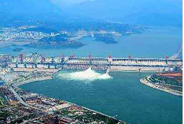 Yichang Port - the Ninth Wharf