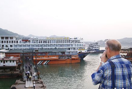 Yichang Port - the Ninth Wharf 