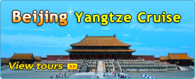 Beijing & Yangtze River Cruise Tour