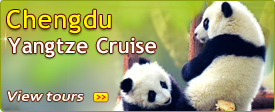Chengdu & Yangtze River Cruise Tour