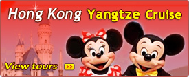 Hong Kong & Yangtze Cruise Tour