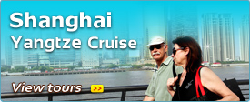 Shanghai & Yangtze Cruise Tour