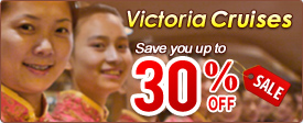 victoria cruise ship
