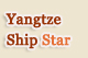 Compare Yangtze Ships by Star