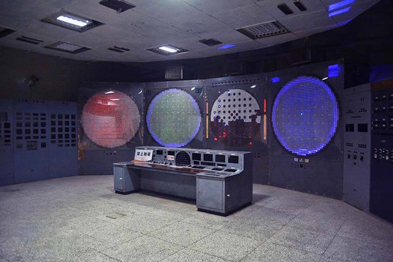 816 Nuclear Military Plant