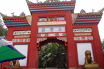 Shibaozhai along Yangtze River