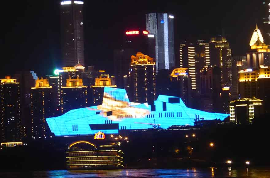 Chongqing Grand Theater in Night