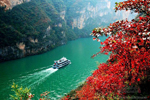 Lesser Three Yangtze Cruise