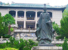 Quyuan Temple