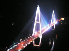 Badong Yangtze Bridge