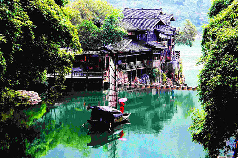 Tribe of Three Gorges Local People