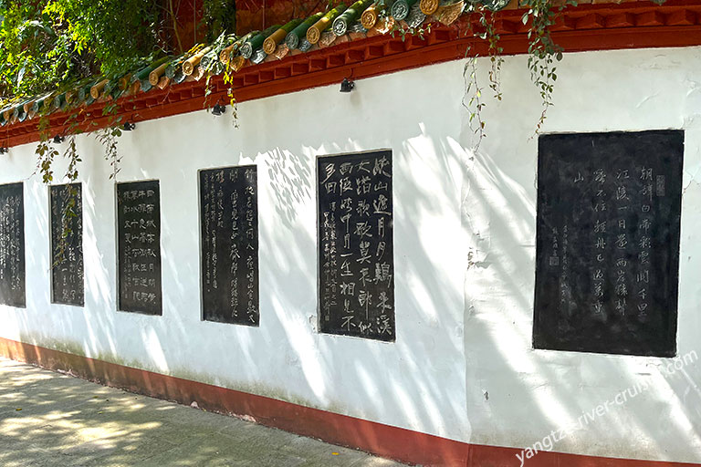 Tuogu Tang in Baidi Temple