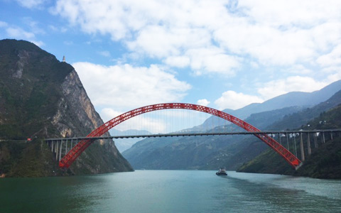 Yangtze River Cruise Scenery