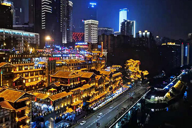 Chongqing Hongya Cave
