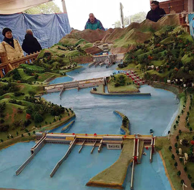 Three Gorges Dam Site