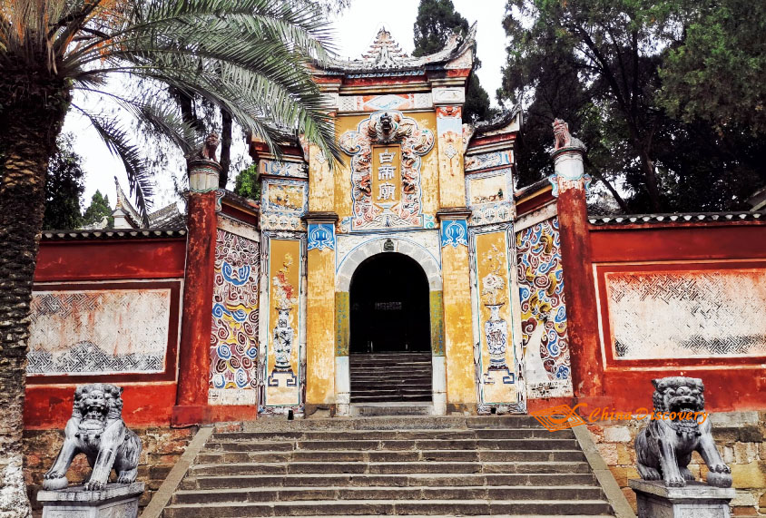 White Emperor City