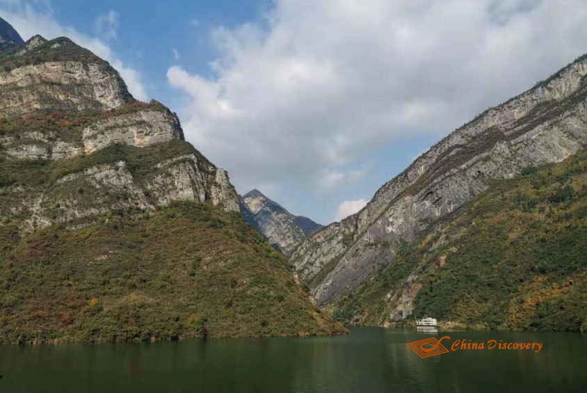 Qutang Gorge