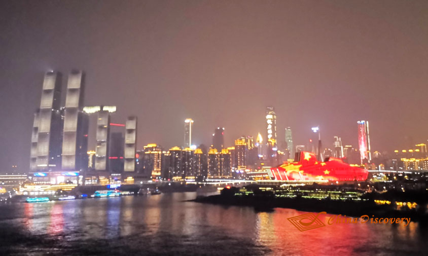 Chongqing Travel Guide