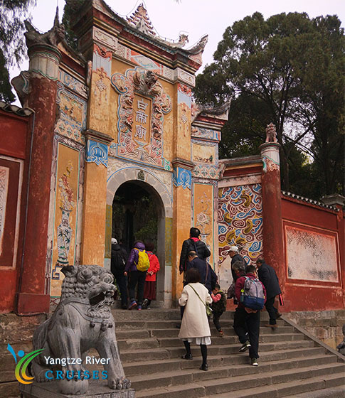 White Emperor City