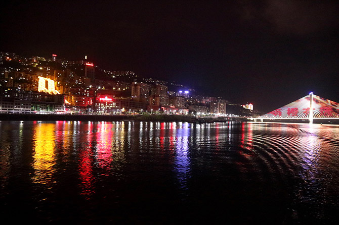 Night View of Fengjie County