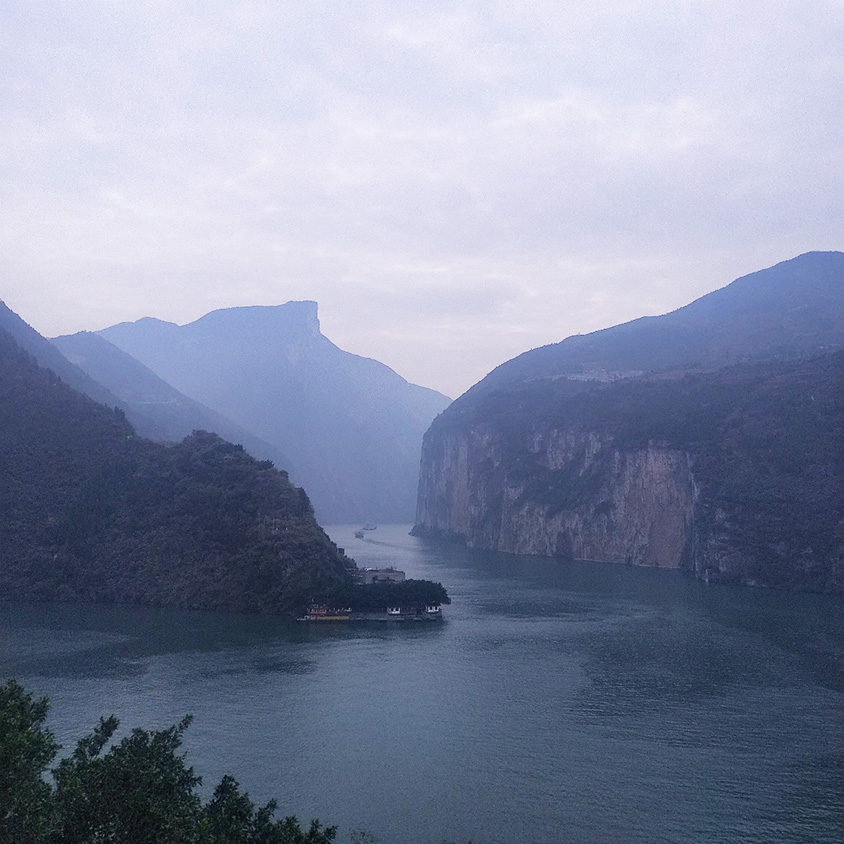 Qutang Gorges