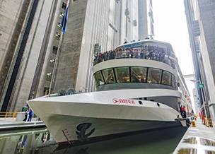 Victoria Sophia Cruise