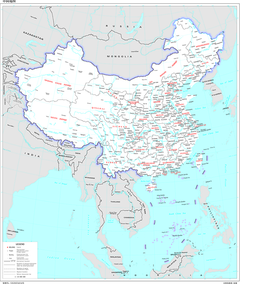 Xi River Map