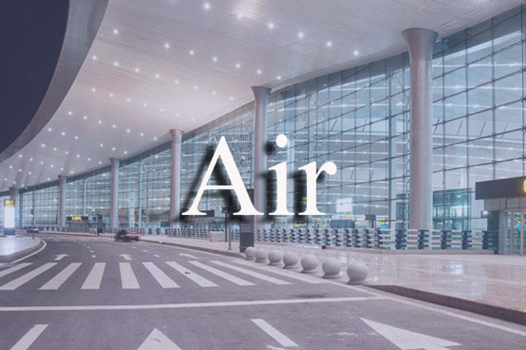 Yichang Sanxia International Airport