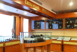 Shopping on Century Diamond 