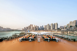 Top Observation Deck