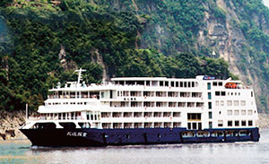 Yangtze Explorer