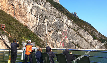 Yangtze River Cruise