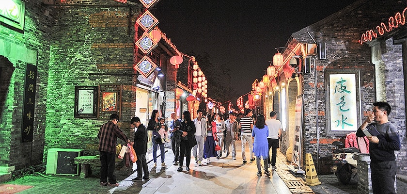 Dongguan Street
