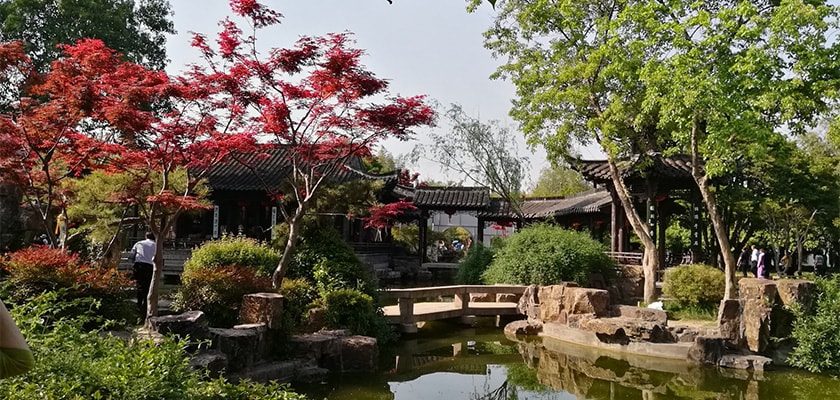 Geyuan Garden