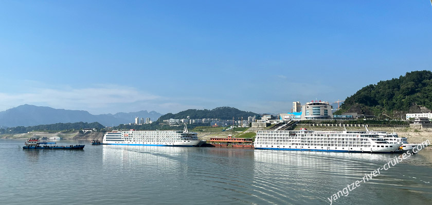 Embark the Cruise in Yichang