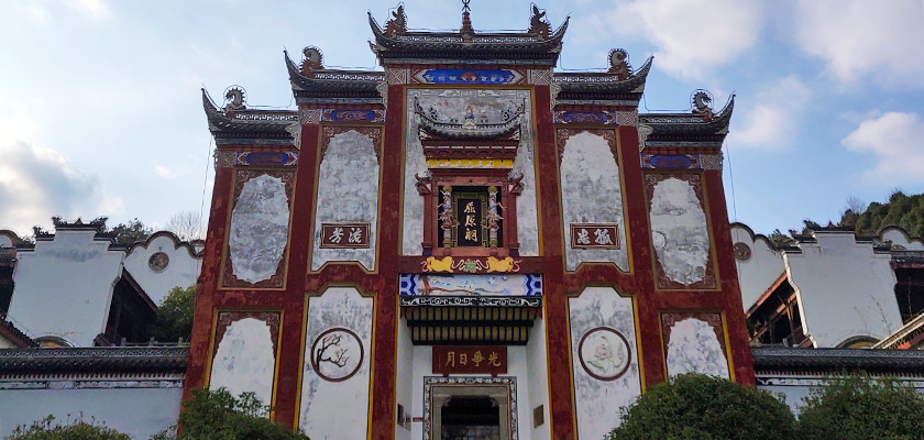 Yangtze River Cruise - Quyuan Birthplace