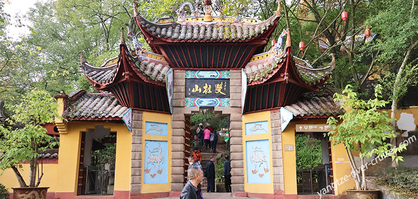 Yangtze River Cruise - Shuanggui Mountain in Fengdu